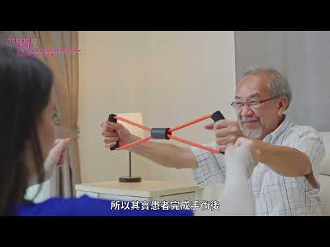 【心臟科服務】通波仔手術可一小時完成 心臟科醫生解構手術及支架 【心臟科服務】通波仔手術可一小時完成 心臟科醫生解構手術及支架