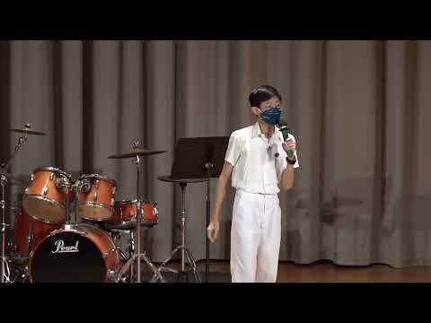 救恩書院某位男學生演唱《記憶棉》